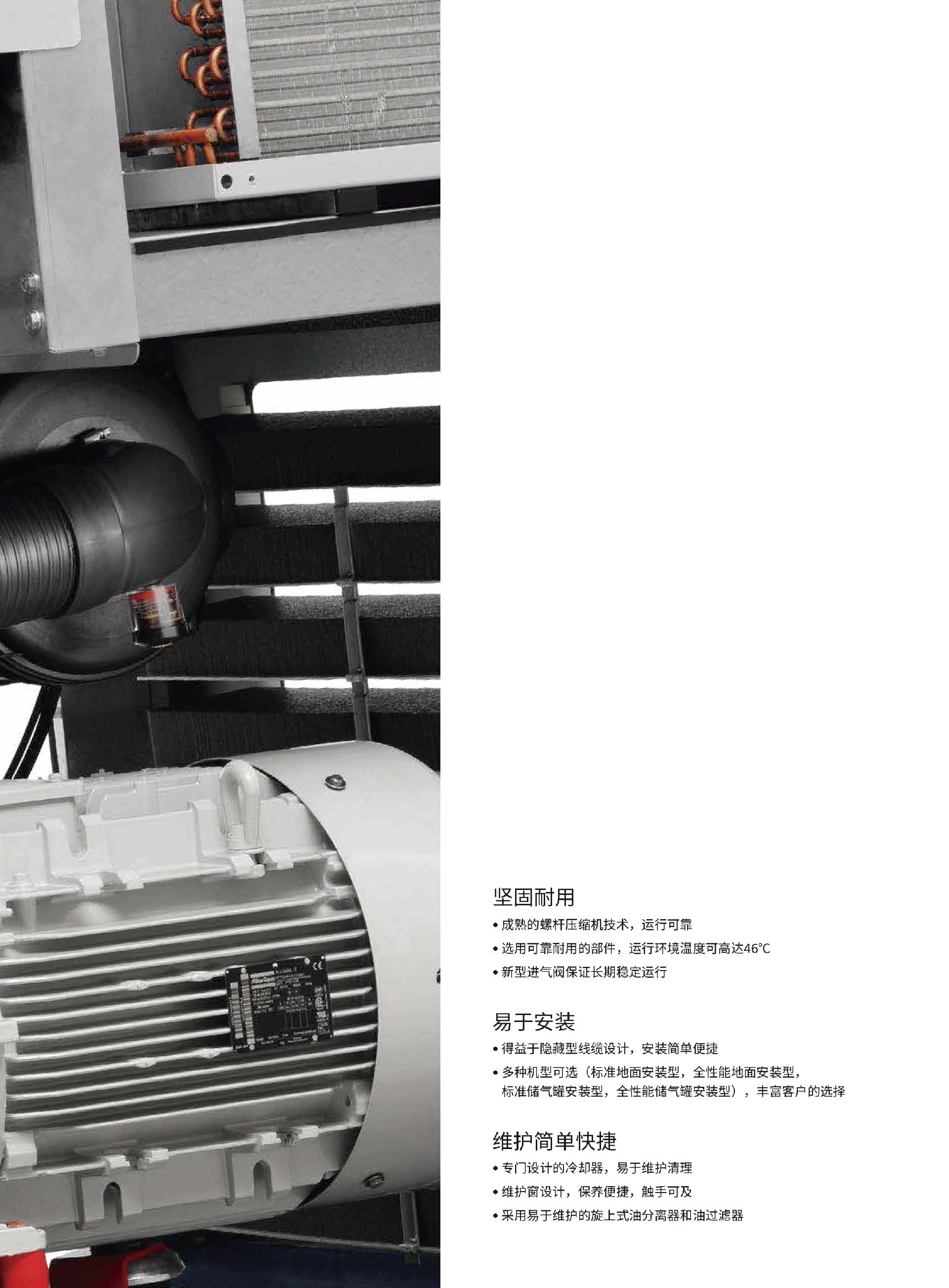 \Uploads\1654557514214463.jpg